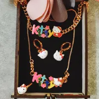 سرویس کیتی بچگانه