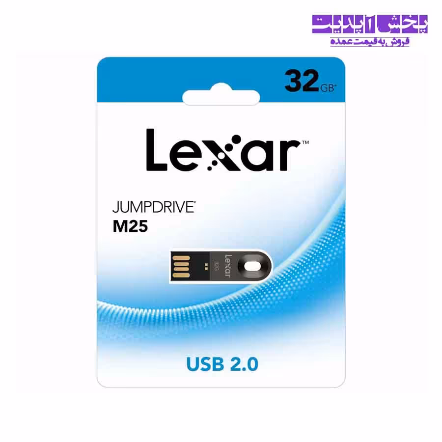 فلش مموری لکسار مدل M25 ظرفیت 32 گیگابایت