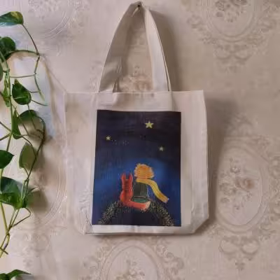 تت بگ طرح شازده کوچولو کد2