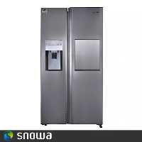 یخچال فریزر ساید بای ساید 35 فوت اسنوا مدل هایپر  S8-2353SS رنگ استیل
