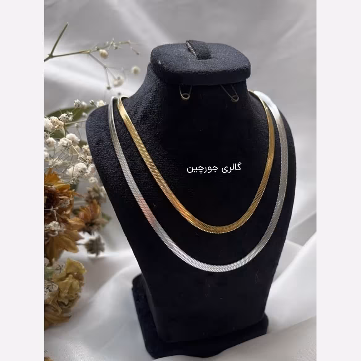 گردنبند ماری در دورنگ نقره وطلایی استیل رنگ ثابت ارسال رایگان فوری 
