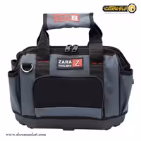کیف ابزار زارا 33 سانتی متر کفه پلاستیکی مدل 1007