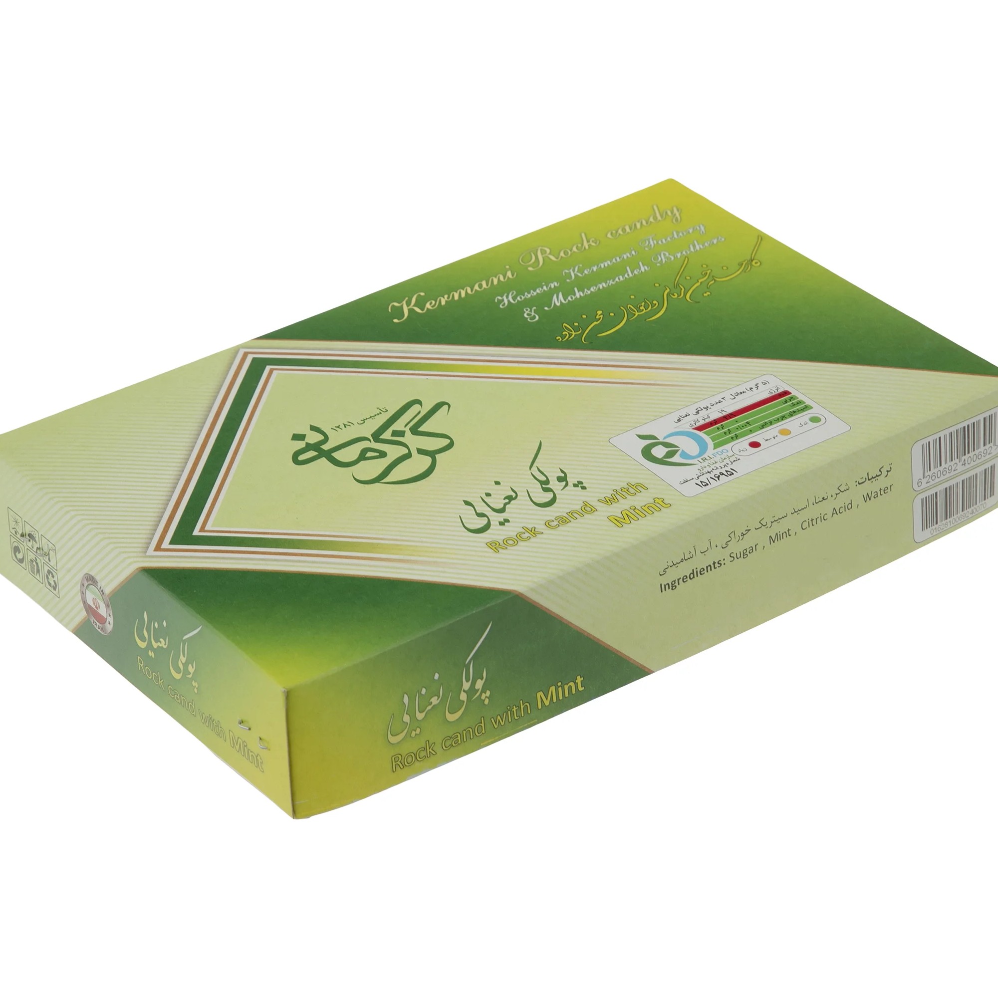 پولکی نعنایی اصفهان