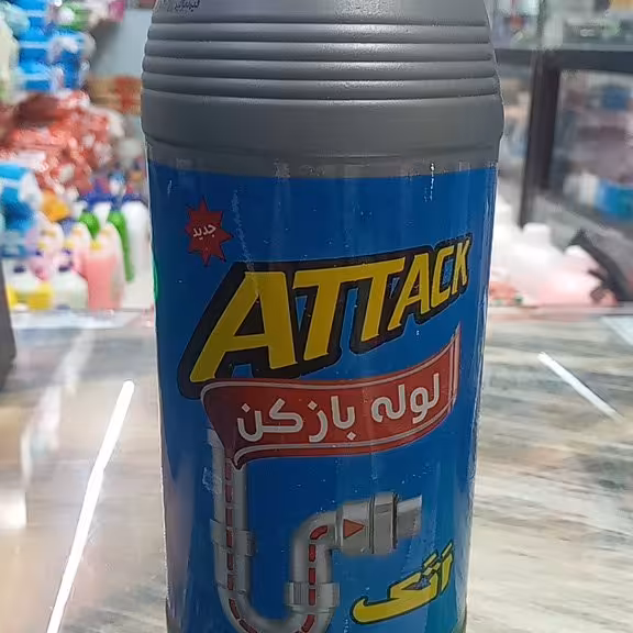 لوله بازکن اتک
