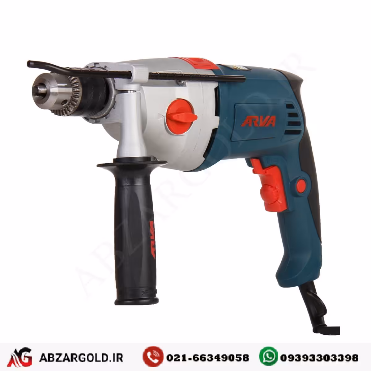 دریل گیربکسی چکشی 1050 وات 13 میلیمتری آچاری آروا مدل 5315