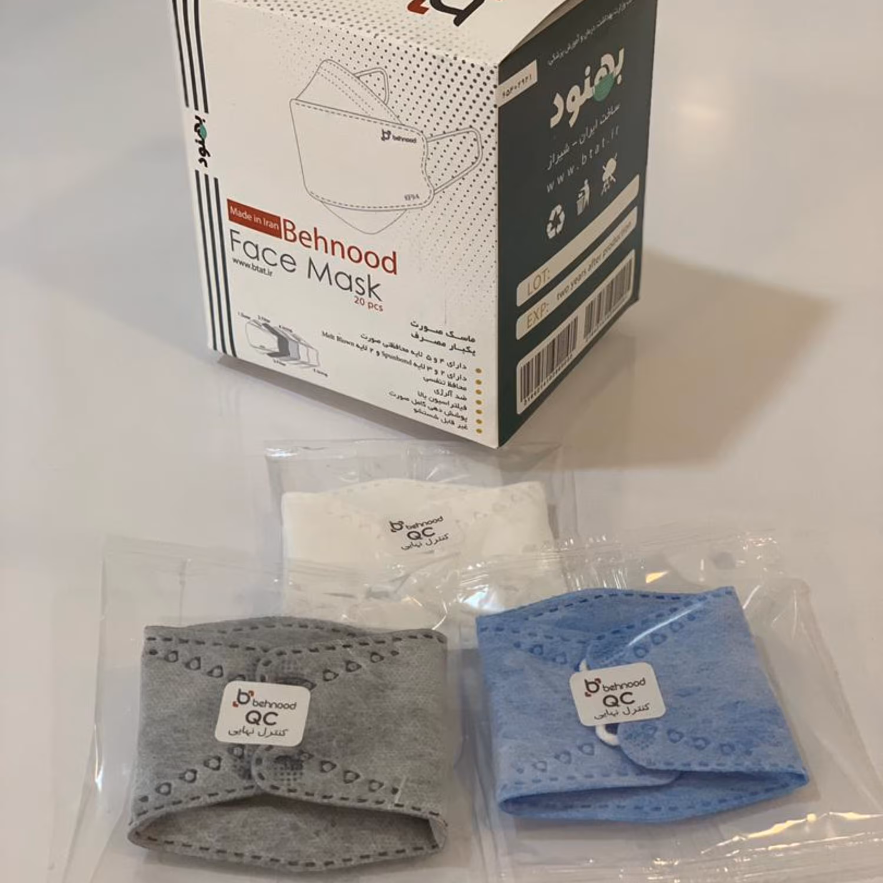 ماسک سه بعدی - دارای بسته بندی تکی - بسته 20 عددی - کاملا بهداشتی - دارای مجوز
