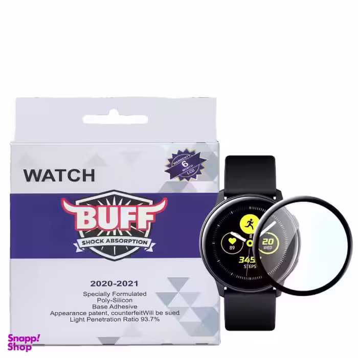محافظ صفحه نمایش بوف مدل fg flx مناسب برای ساعت هوشمند سامسونگ Galaxy Watch 4 44mm