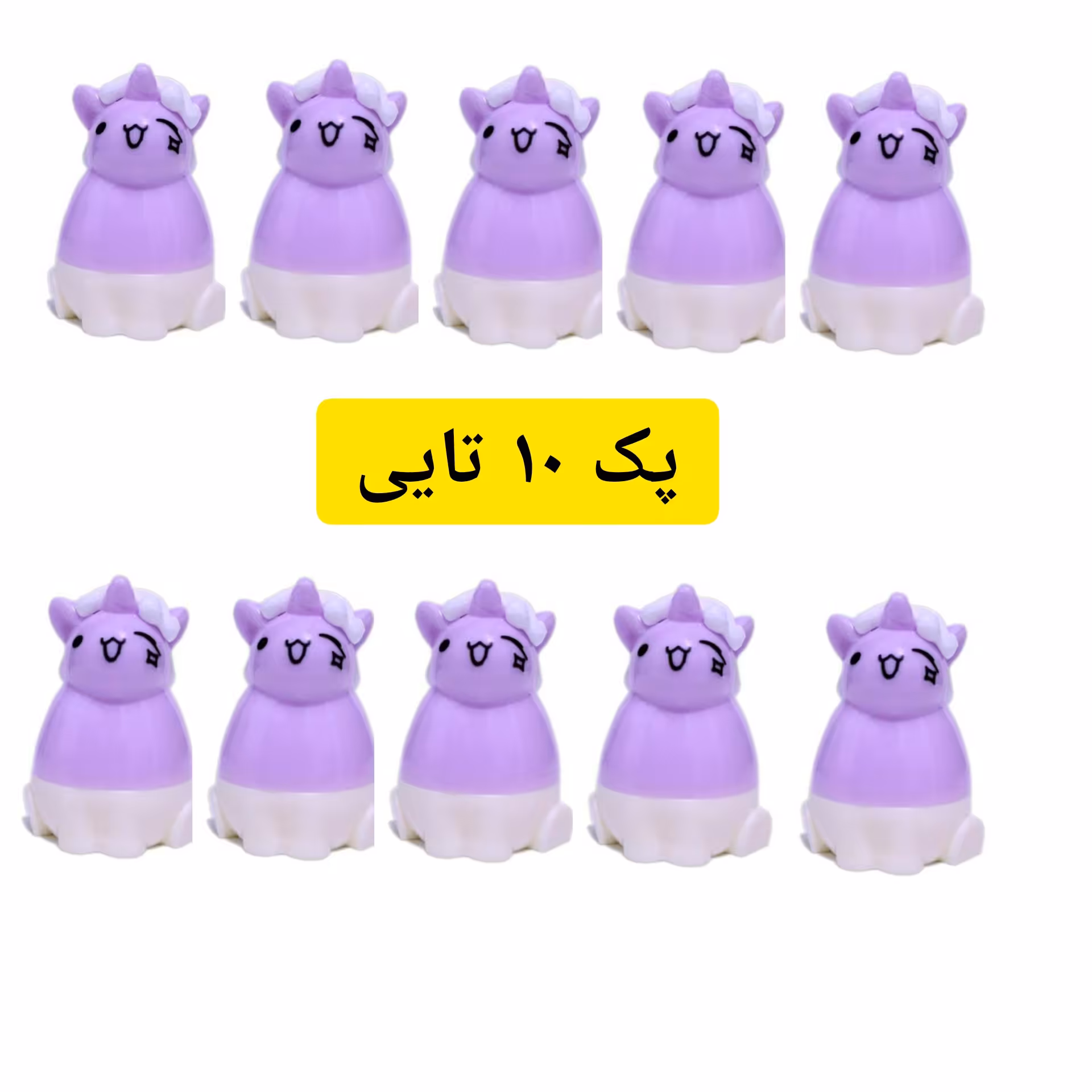 بالم لب فانتزی مدل پونی رنگ حرارتی پک 10 تایی