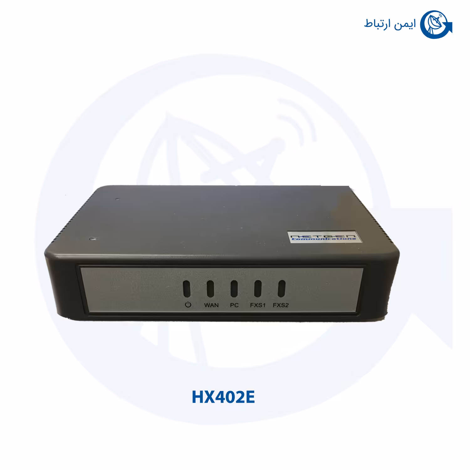 گیت وی نیوراک HX402E