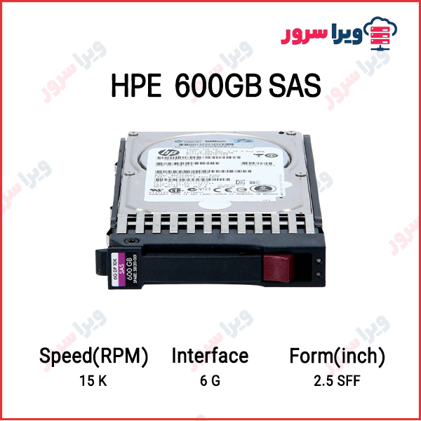 هارد سرور اچ پی 600GB 6G SAS 15K
