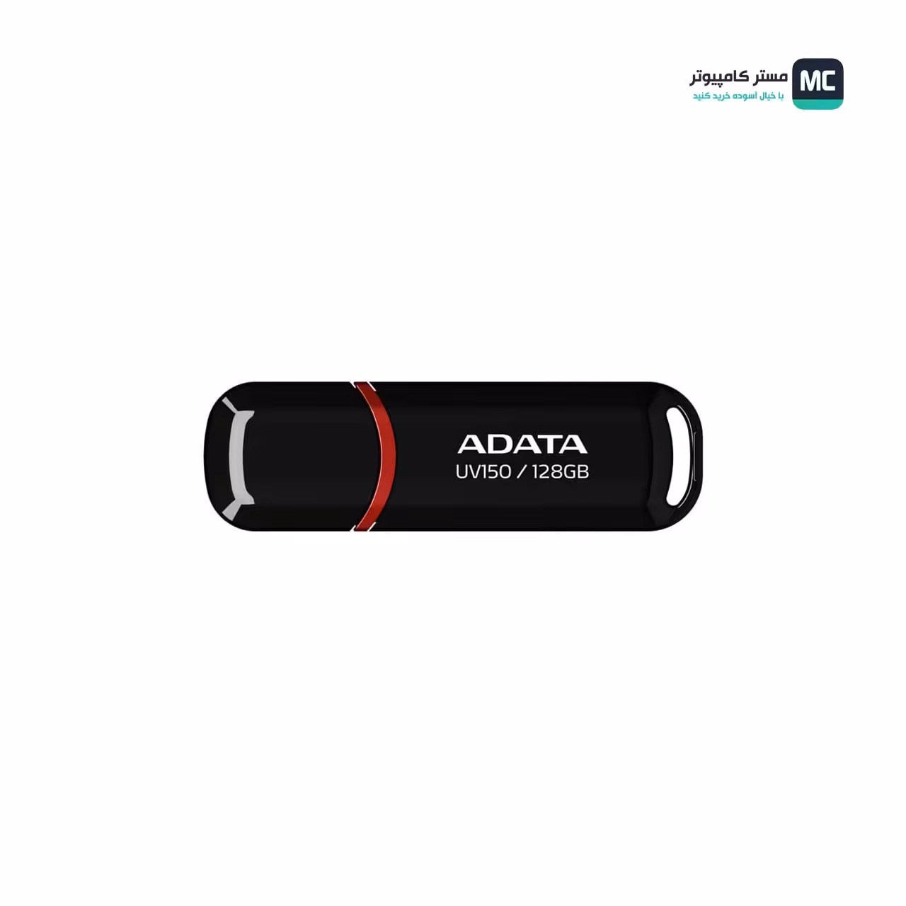 قیمت و خرید فلش مموری ای دیتا ADATA UV150 128GB USB3.2