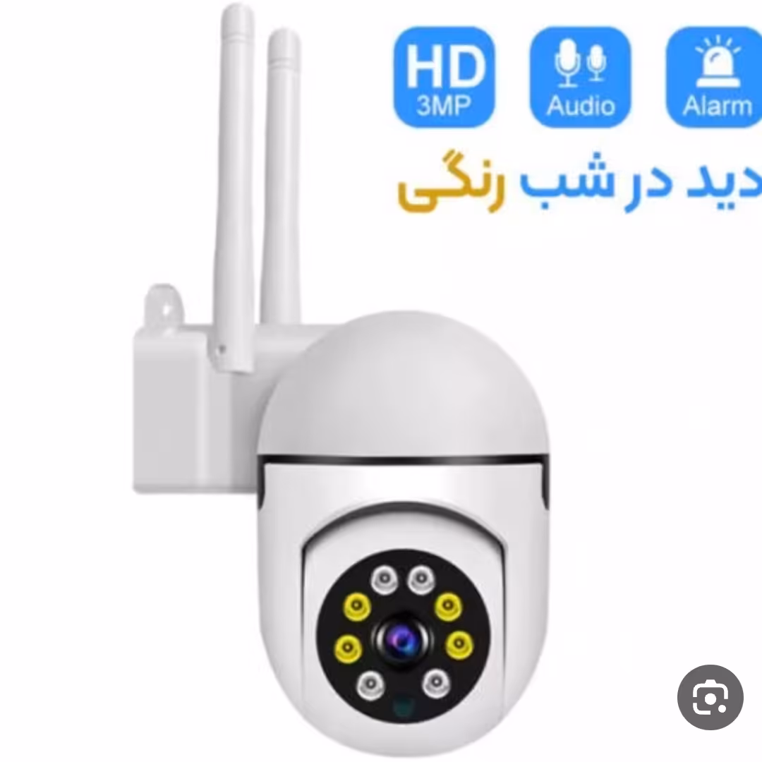 دوربین وای فای مینی اسپیددام