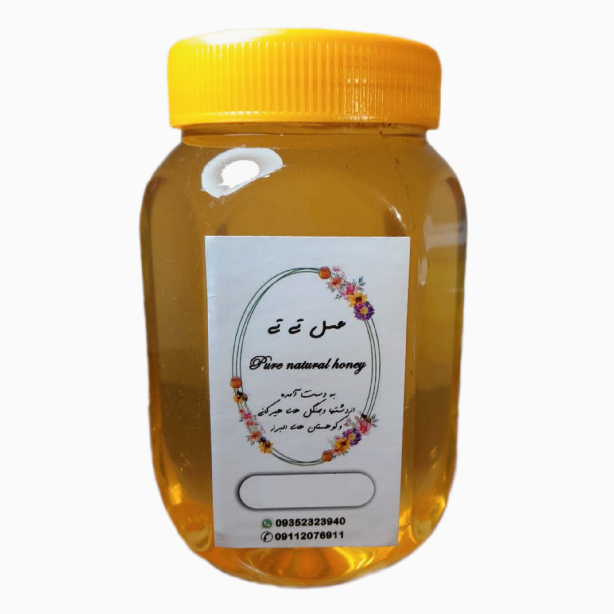 عسل خالص مرکبات 1000 گرمی