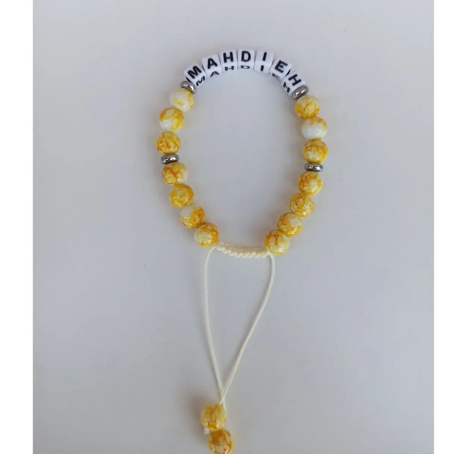 دستبند اسم با مهره آبرنگی