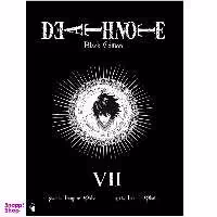 کتاب Death Note اثر Tsugumi Ohba انتشارات سبزان جلد هفتم