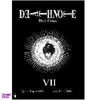 کتاب Death Note اثر Tsugumi Ohba انتشارات سبزان جلد هفتم