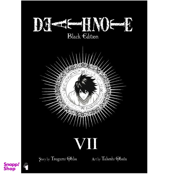 کتاب Death Note اثر Tsugumi Ohba انتشارات سبزان جلد هفتم