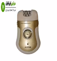اپلیدی روزیا مدل ROZIA HB6006