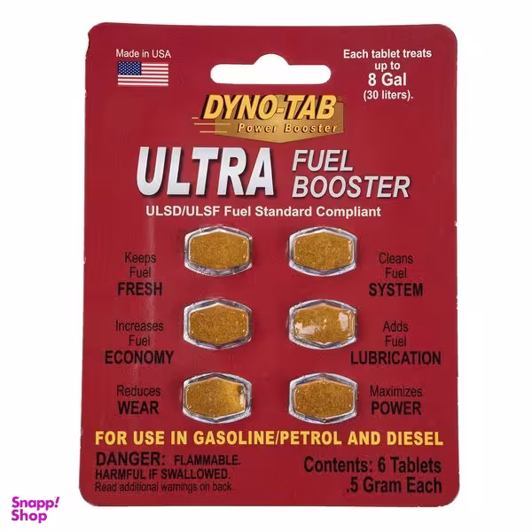 مکمل سوخت داینوتب مدل 45720 بسته 6 عددی