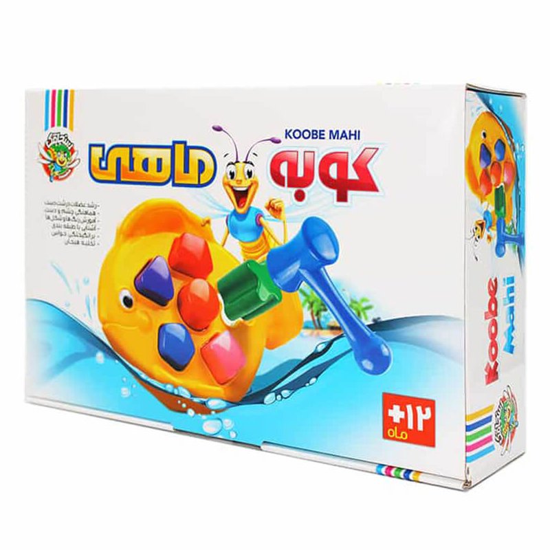 بازی آموزشی کوبه ماهی