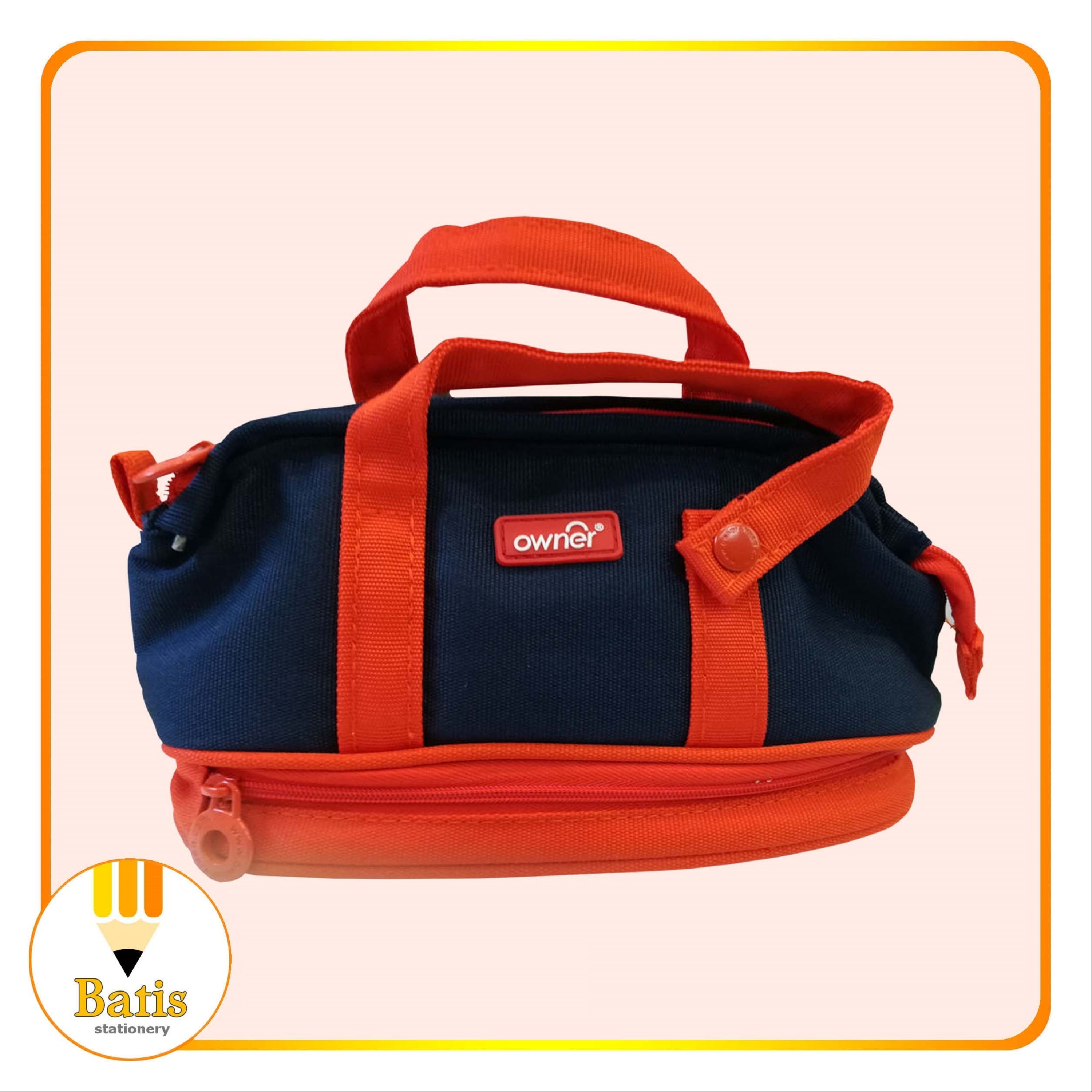 جامدادی کیف کوچک اونر  - رنگ آبی روشن