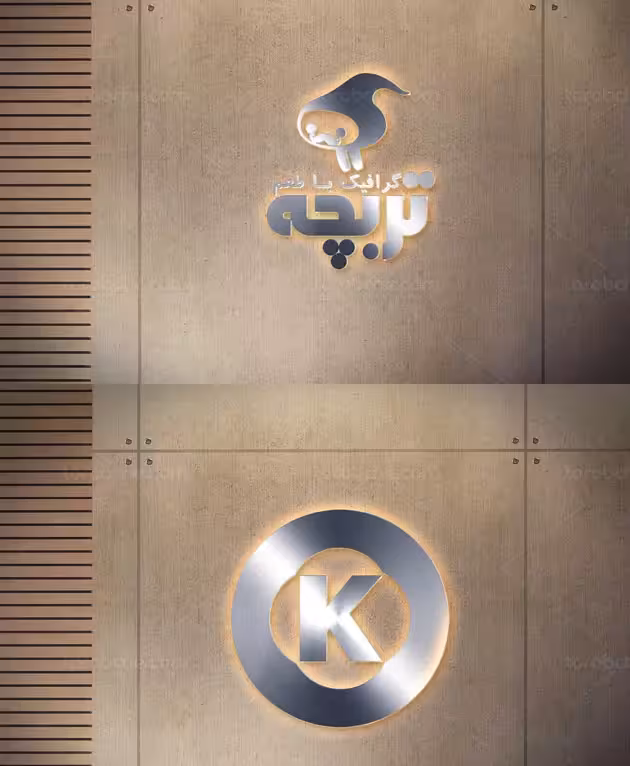 طرح لایه باز موکاپ لوگوی نقره ای با زمینه نورانی - گرافیک با طعم تربچه