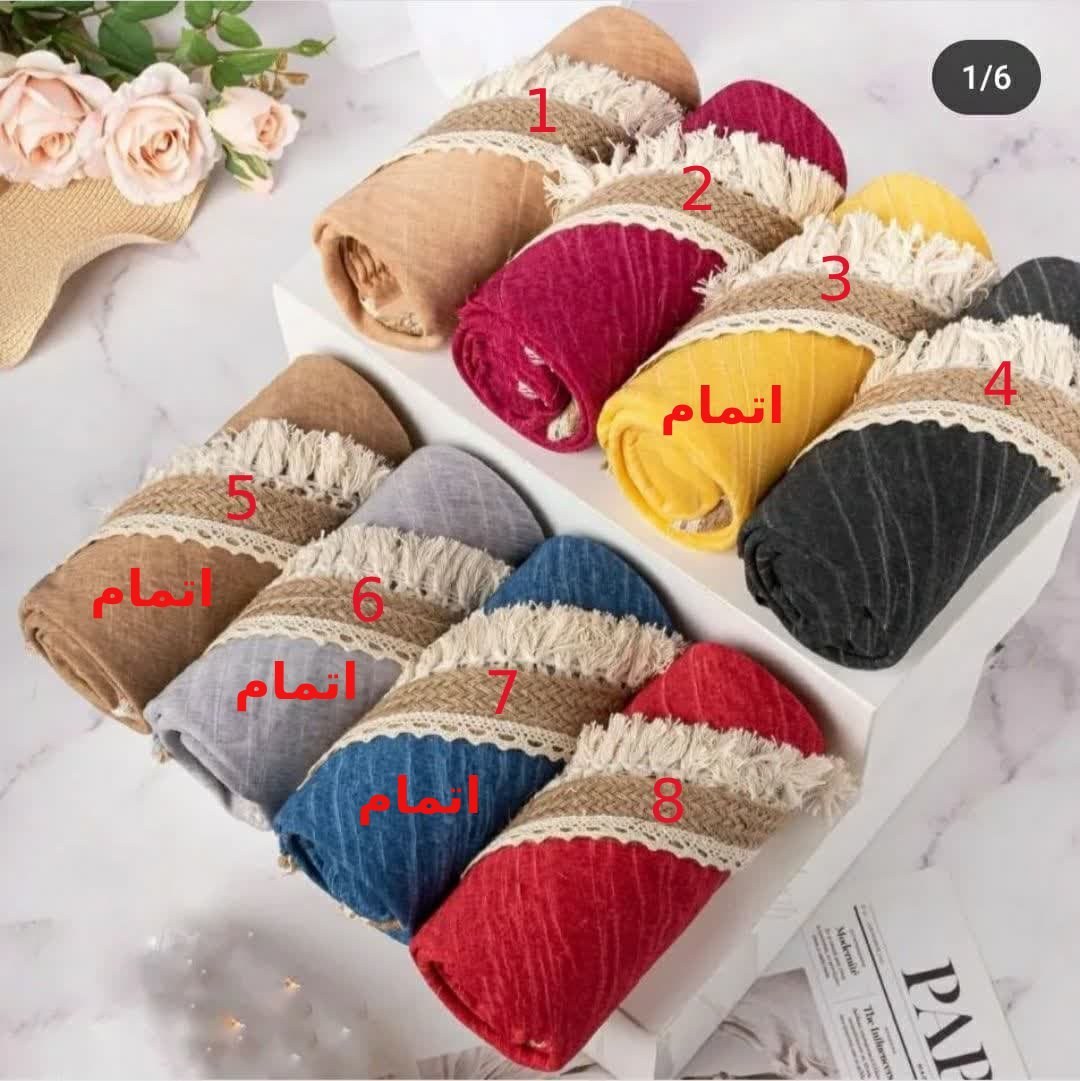 شال سنگشور مزونی (ارسال رایگان)