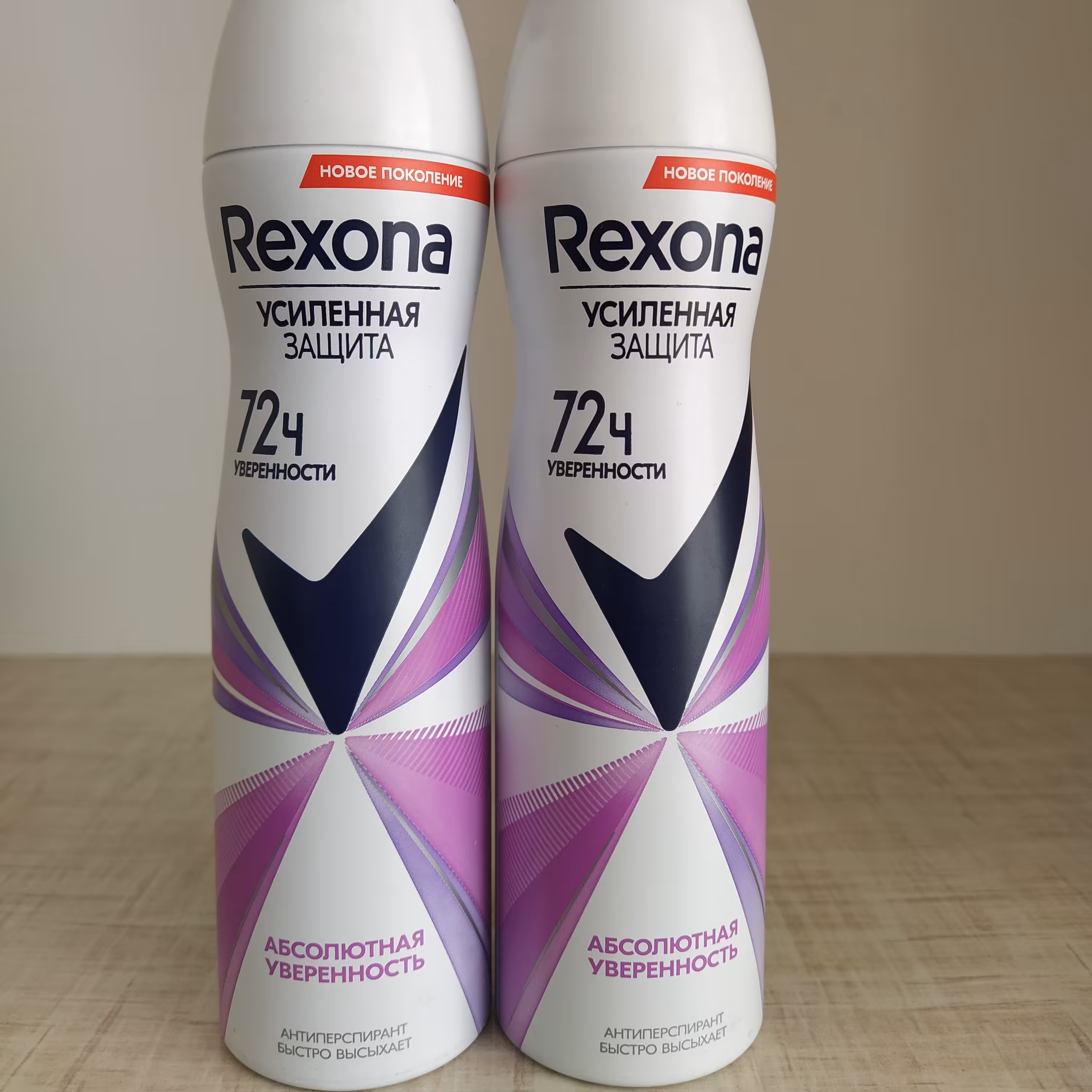 اسپری رکسونا زنانه سفید بنفش ( روسیه ) 150 میل