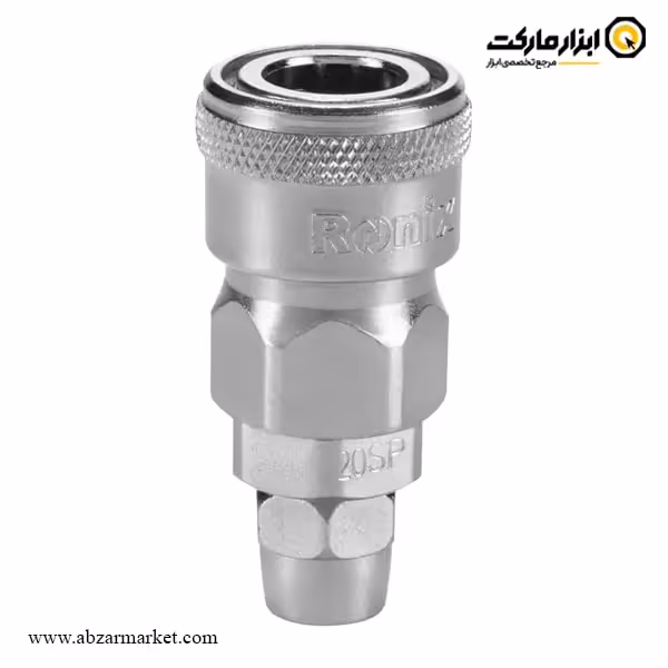 کوپلینگ شلنگ فنری رونیکس مدل 20SP
