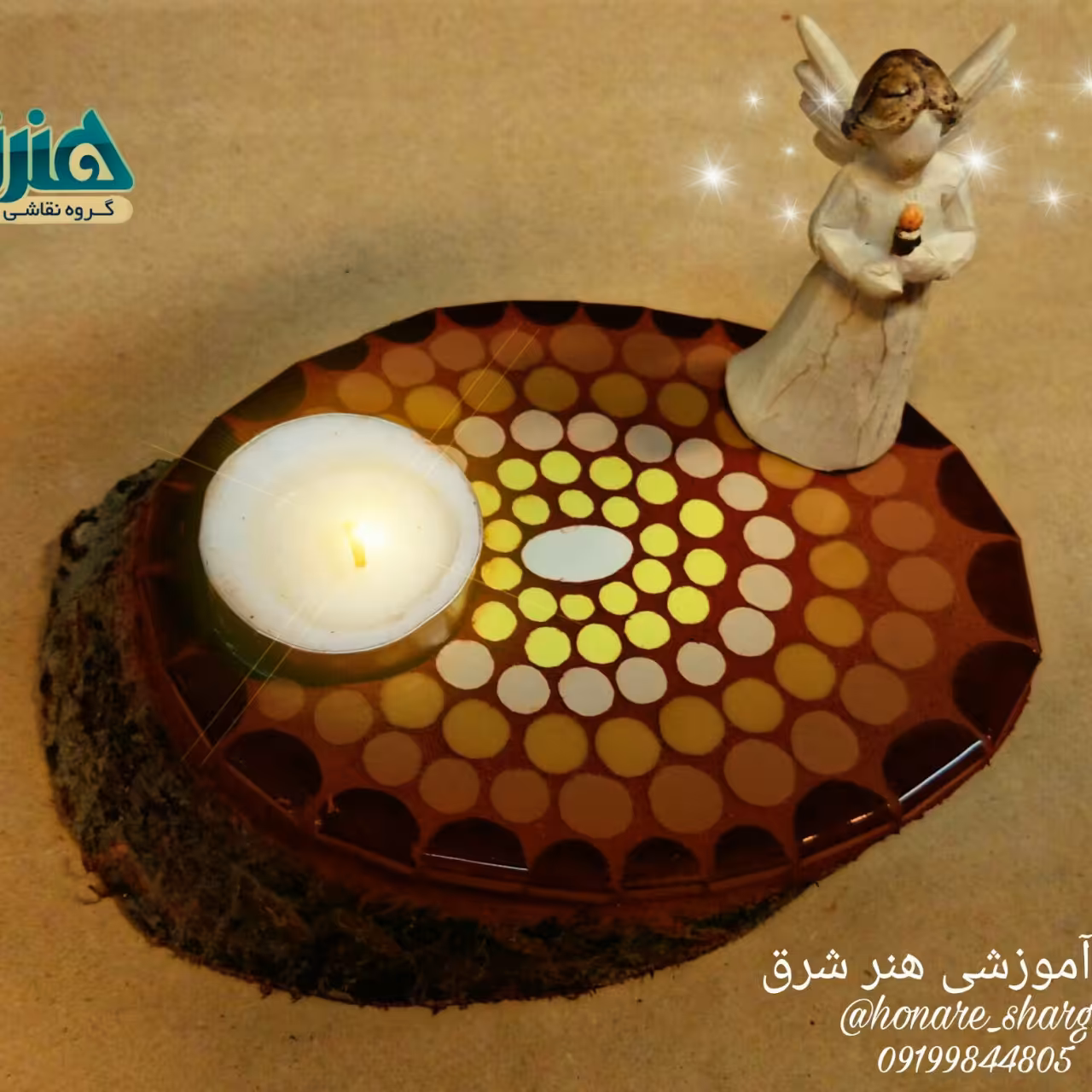 شمعدان کاشی شکسته