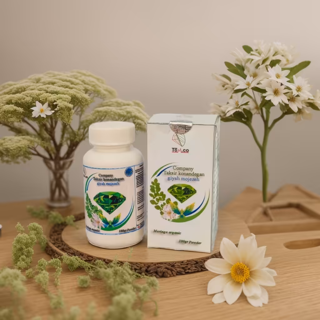 پودر مورینگا  خالص ارگانیک صادراتی قوطی 100 گرمی