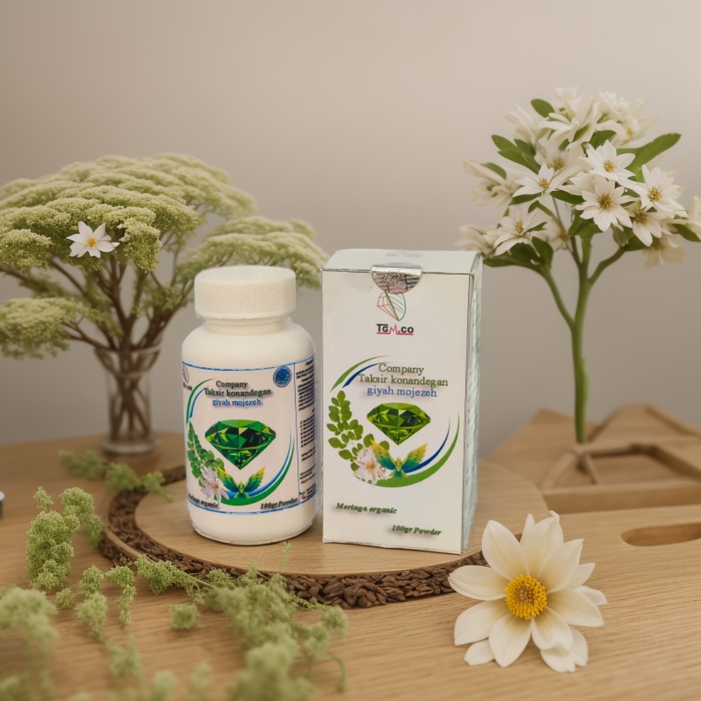 پودر مورینگا خالص ارگانیک صادراتی قوطی 100 گرمی
