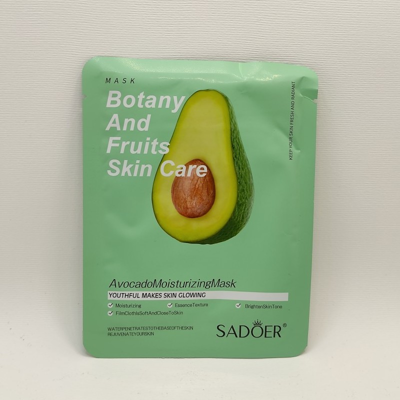 ماسک ورقه ای صورت  اواکادو برند سادور 