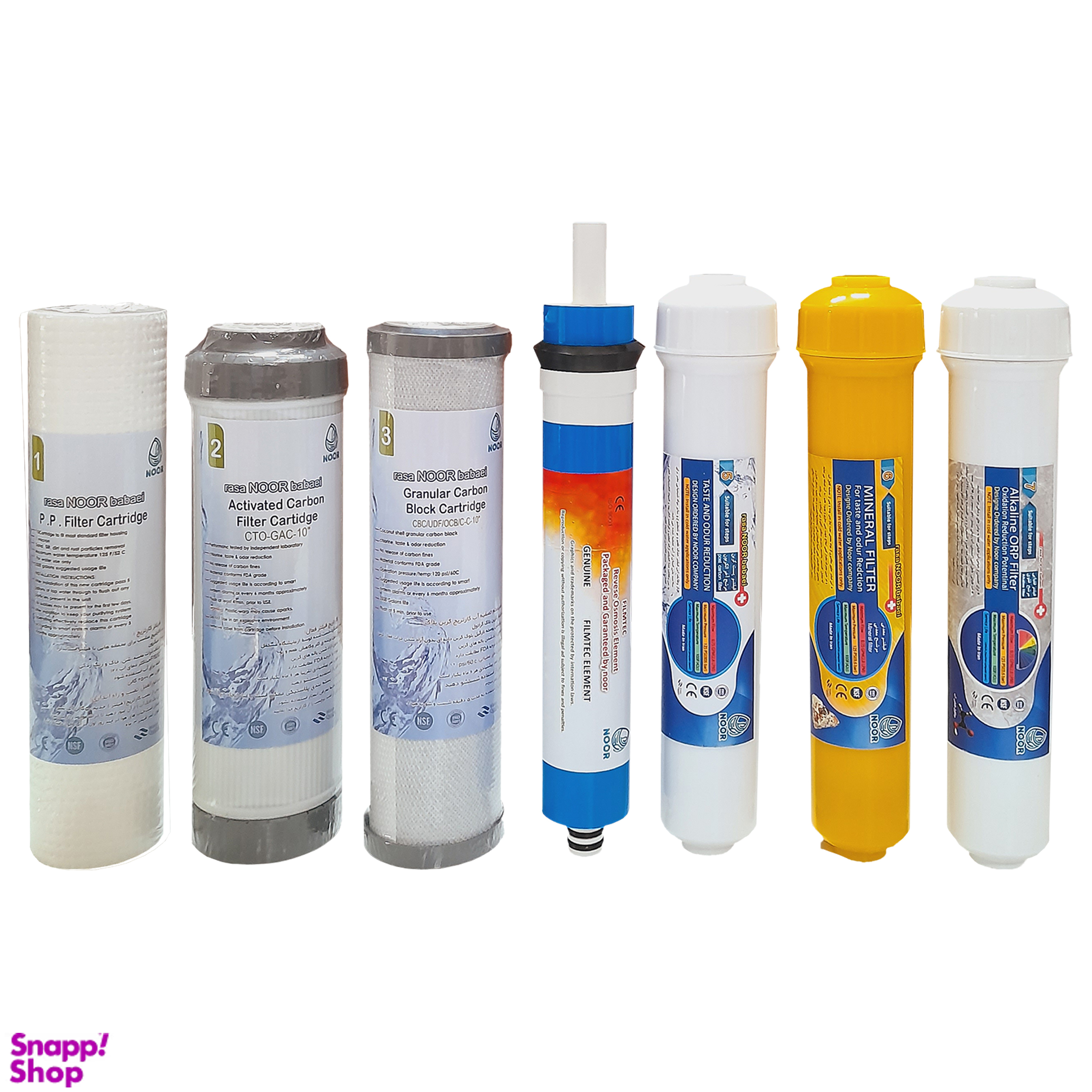 فیلتر تصفیه کننده آب رسا نور بابایی مدل M700 بسته 7 عددی