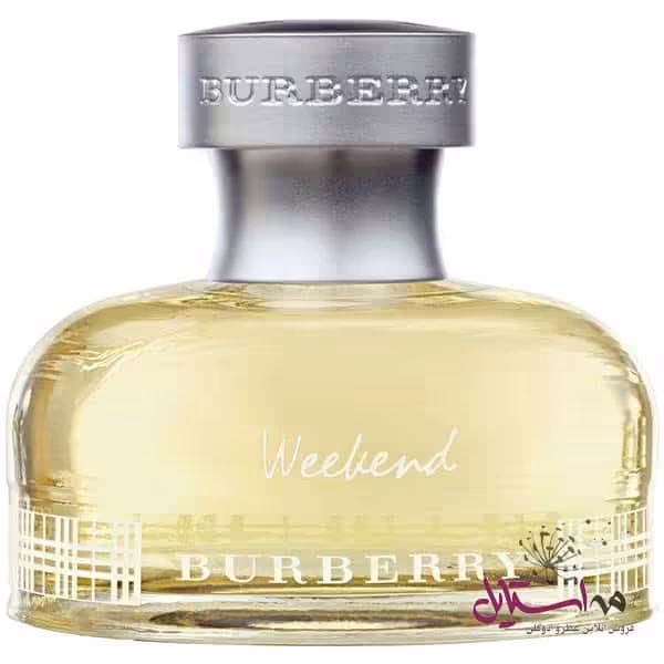 ادو پرفیوم زنانه BURBERRY Weekend حجم 100 میلی لیتر