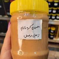 معجون کره بادام زمینی 800 گرم