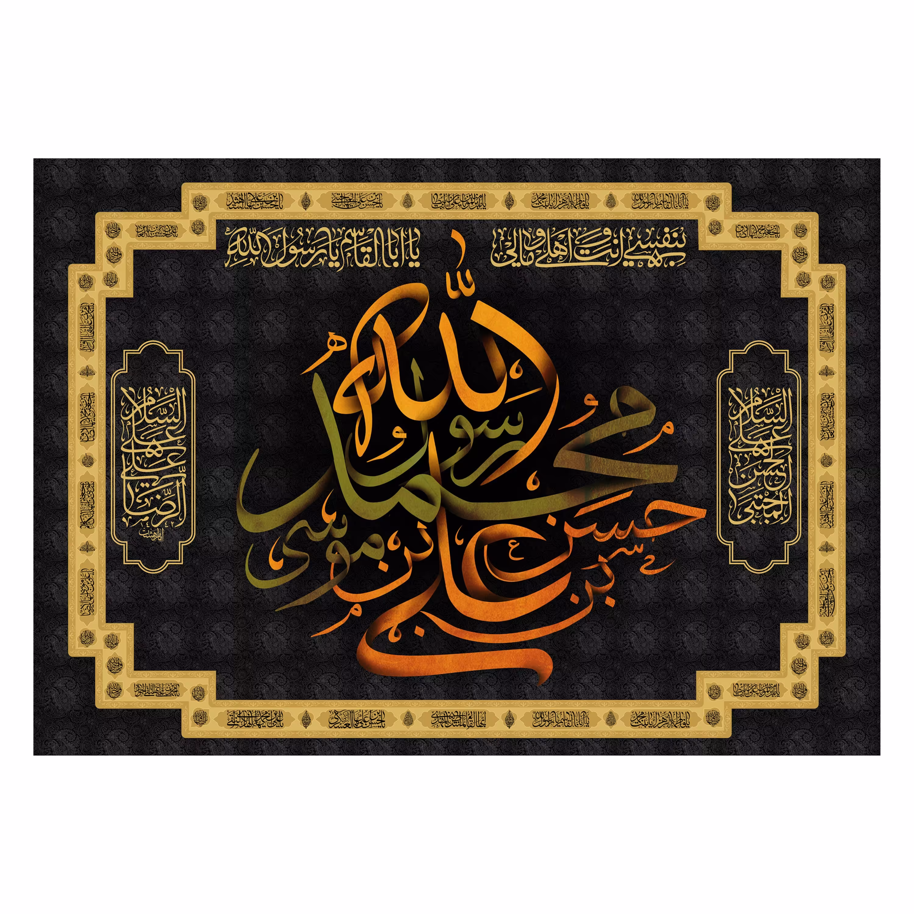 کتیبه سه اسم ویژه صفر کد4449سایز100x70سانتی متر