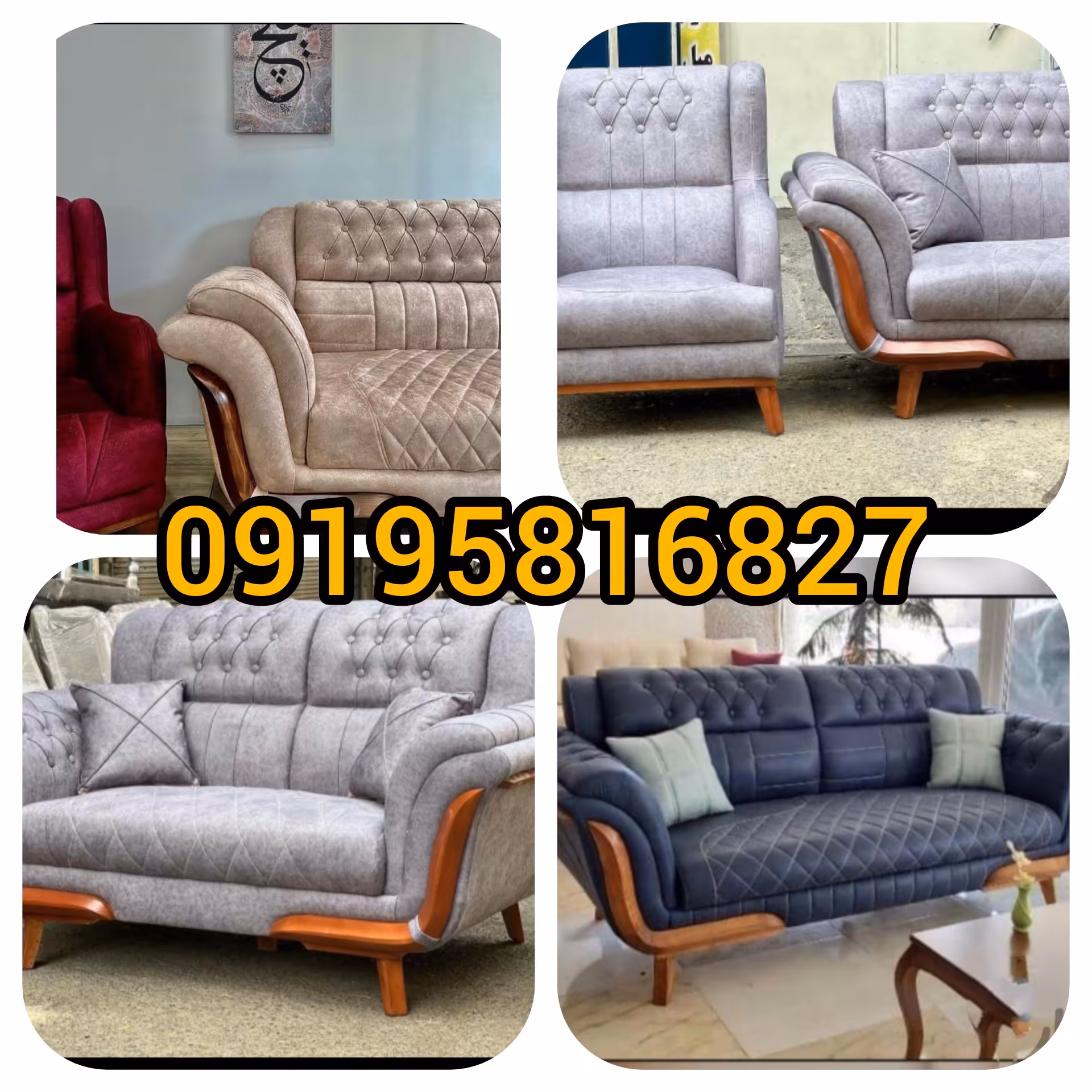 مبل مدل راحتی مارشال ست زیبا مبلمان بادوام 