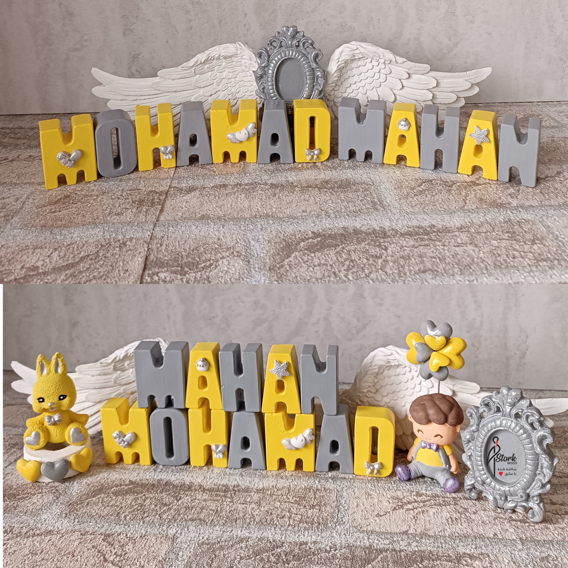 استند اسم 12 حرفی با حروف ساده در رنگ دلخواه