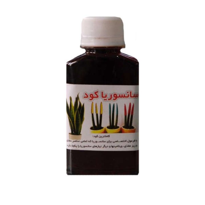 کود مایع سانسوریا