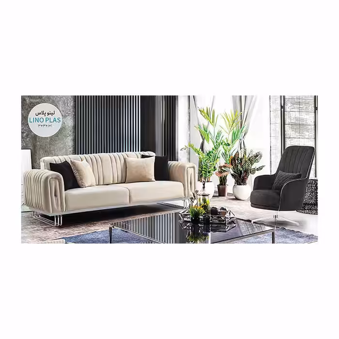 مبل 8 نفره لینو پلاس