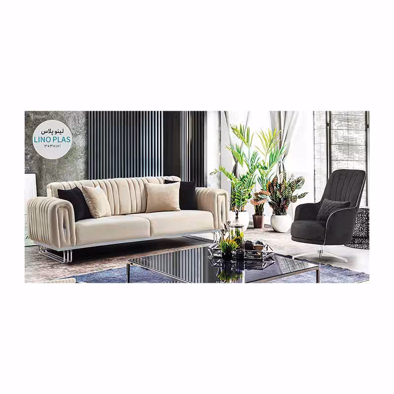 مبل 8 نفره لینو پلاس