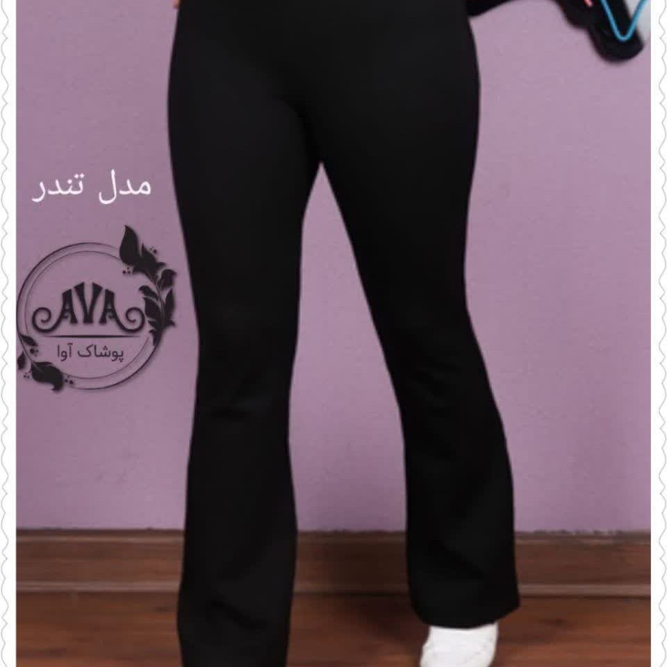 شلوار نیم دمپا