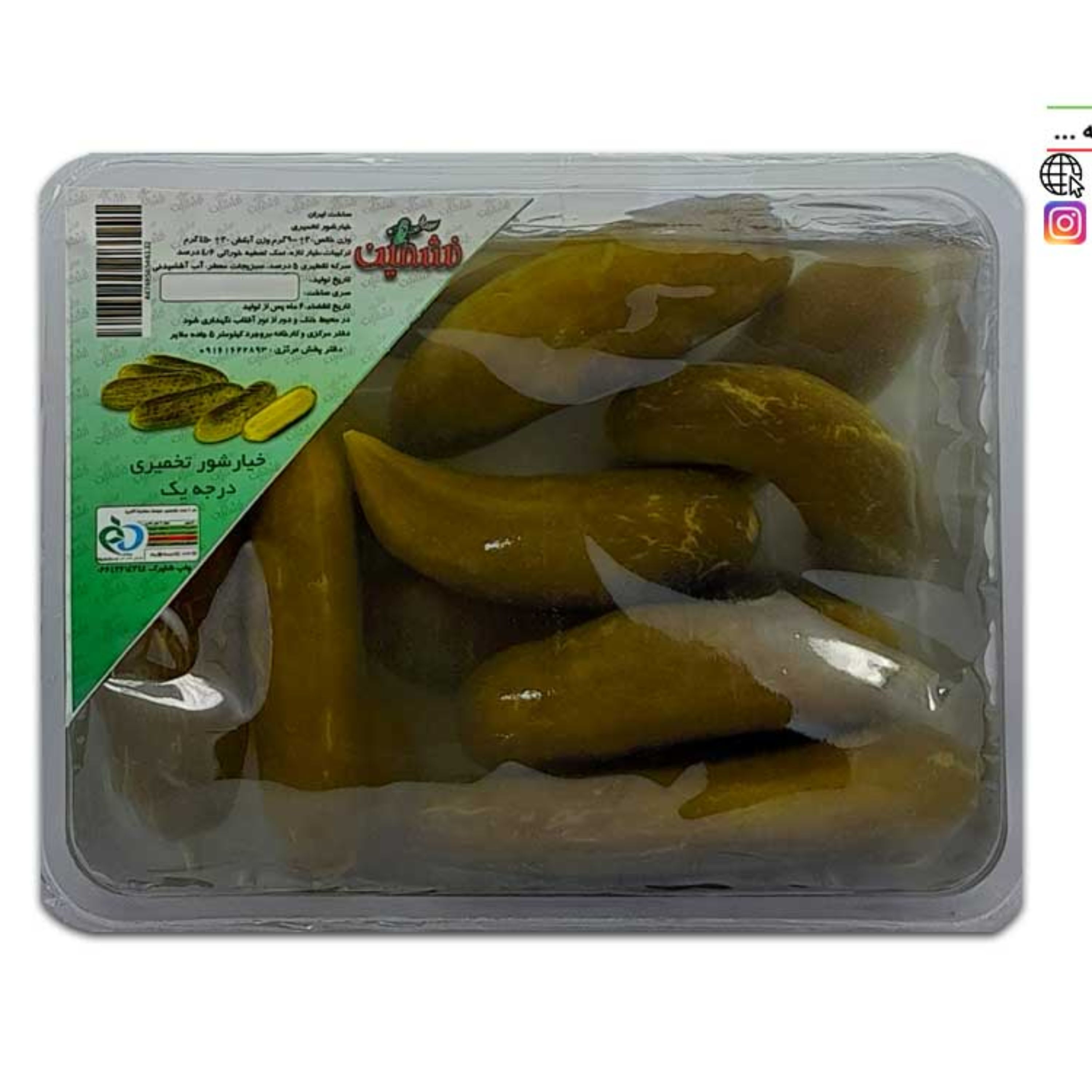 خیارشور تخمیری 450 گرمی- بسته بندی وکیوم - فروشگاه از مزرعه