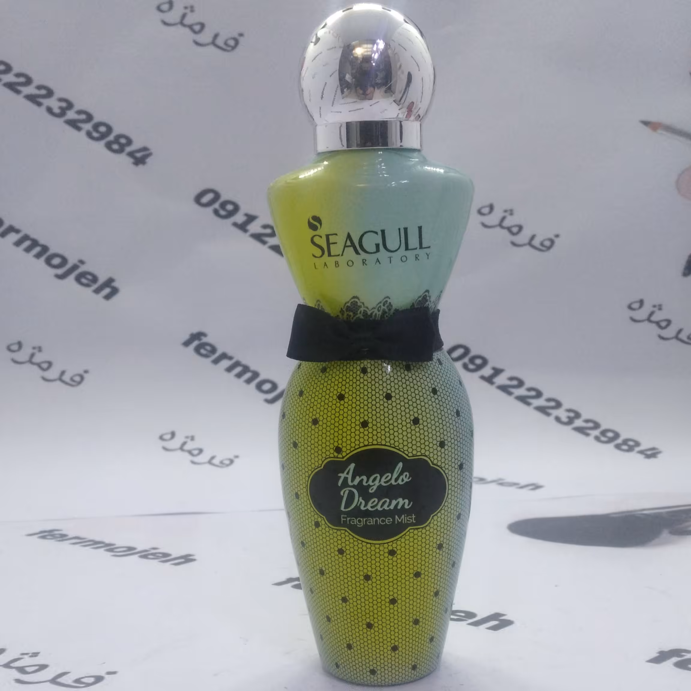 بادی اسپلش زنانه سی گل مدل angela dream  حجم 250 میلی  لیتر