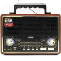 اسپیکر شارژی کیمای مدل MD-1706BT
