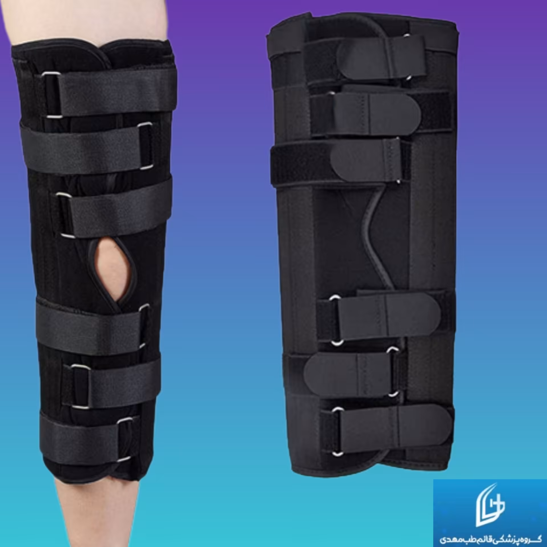 ایموبلایزر(ثابت کننده زانو)  به همراه هدیه ژل آبرسان 400 سی سی برند هپسان