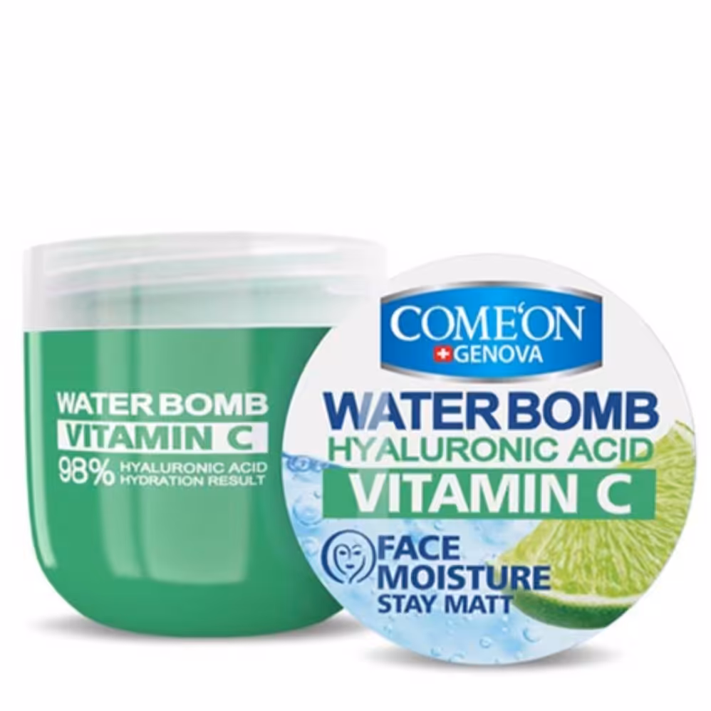 کرم آبرسان Vitamin C ویتامین سی کامان (حتما موجودی بگیرید)