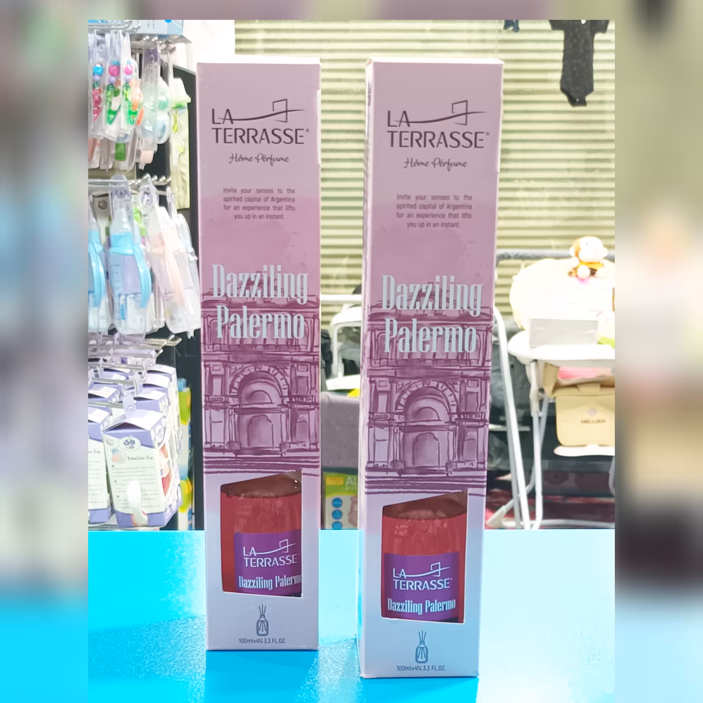 خوشبو کننده هوا لاتراس محصول شرکت شکوفا منش 