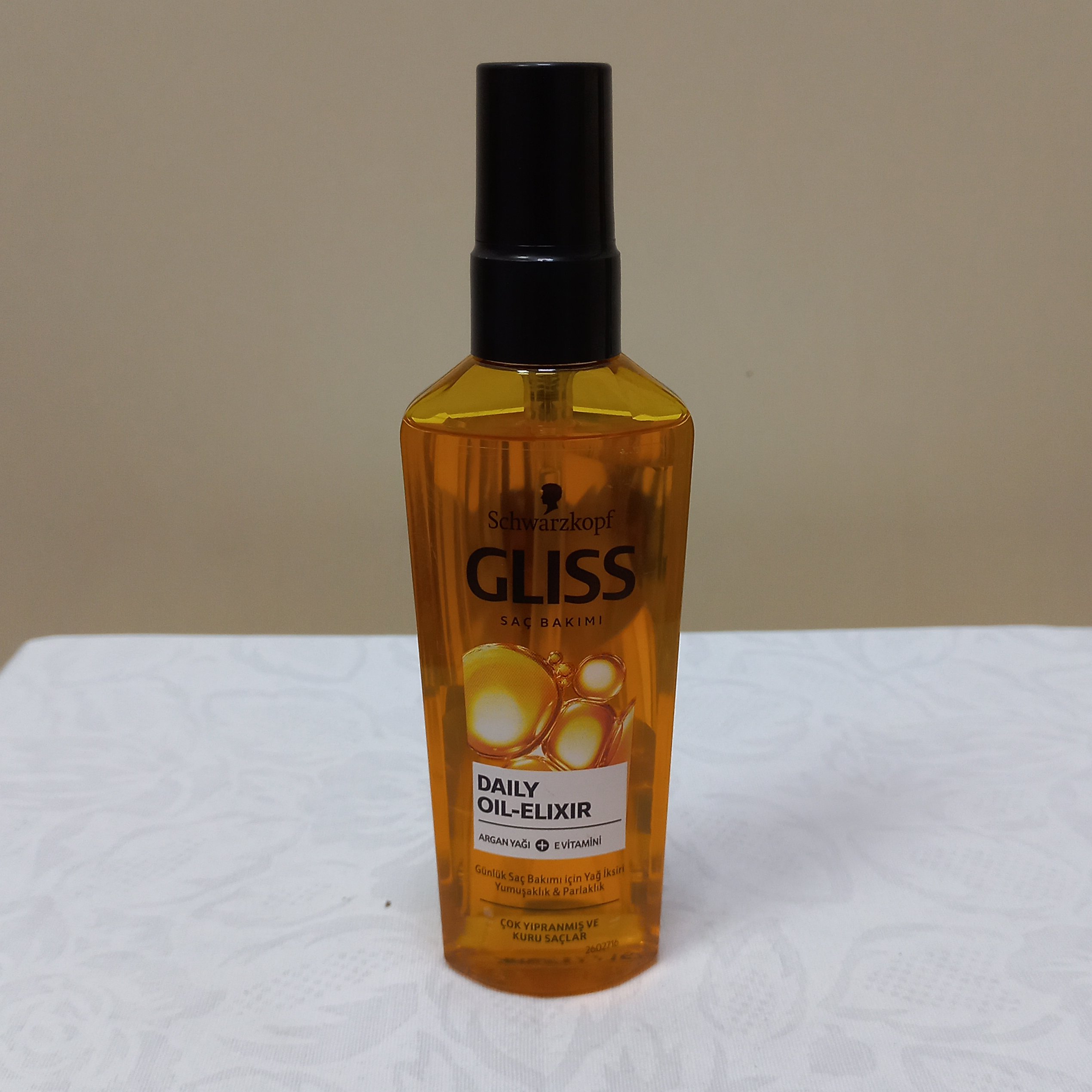 روغن آرگان گلیس اصل 75میل